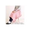 Used [Casual Box] ORIM Imabari Towel Stole [Made in Japan/Pale Pink] Towel Large UV Cut Muffler Lap Blanket for Women Autumn Winter 0