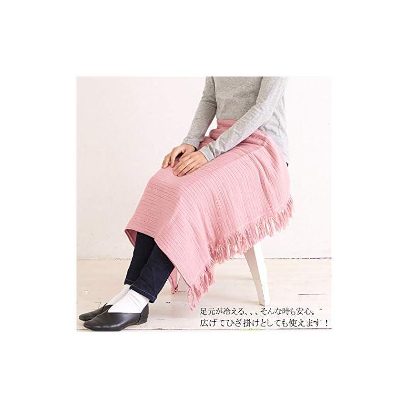 Used [Casual Box] ORIM Imabari Towel Stole [Made in Japan/Pale Pink] Towel Large UV Cut Muffler Lap Blanket for Women Autumn Winter 0