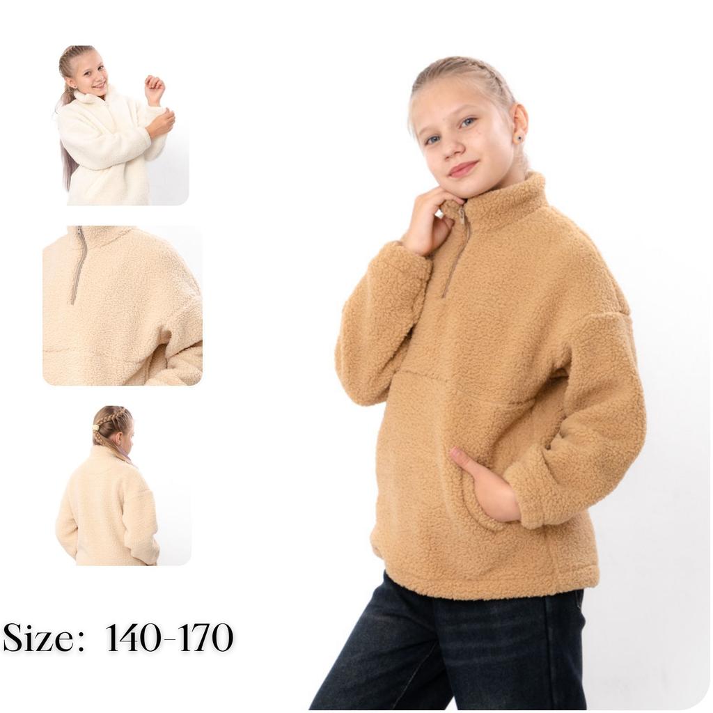 Sweatshirt (girls) – Fleece Pullover with Stand Collar & Kangaroo Pocket, Demi-season, 6438-130 HC