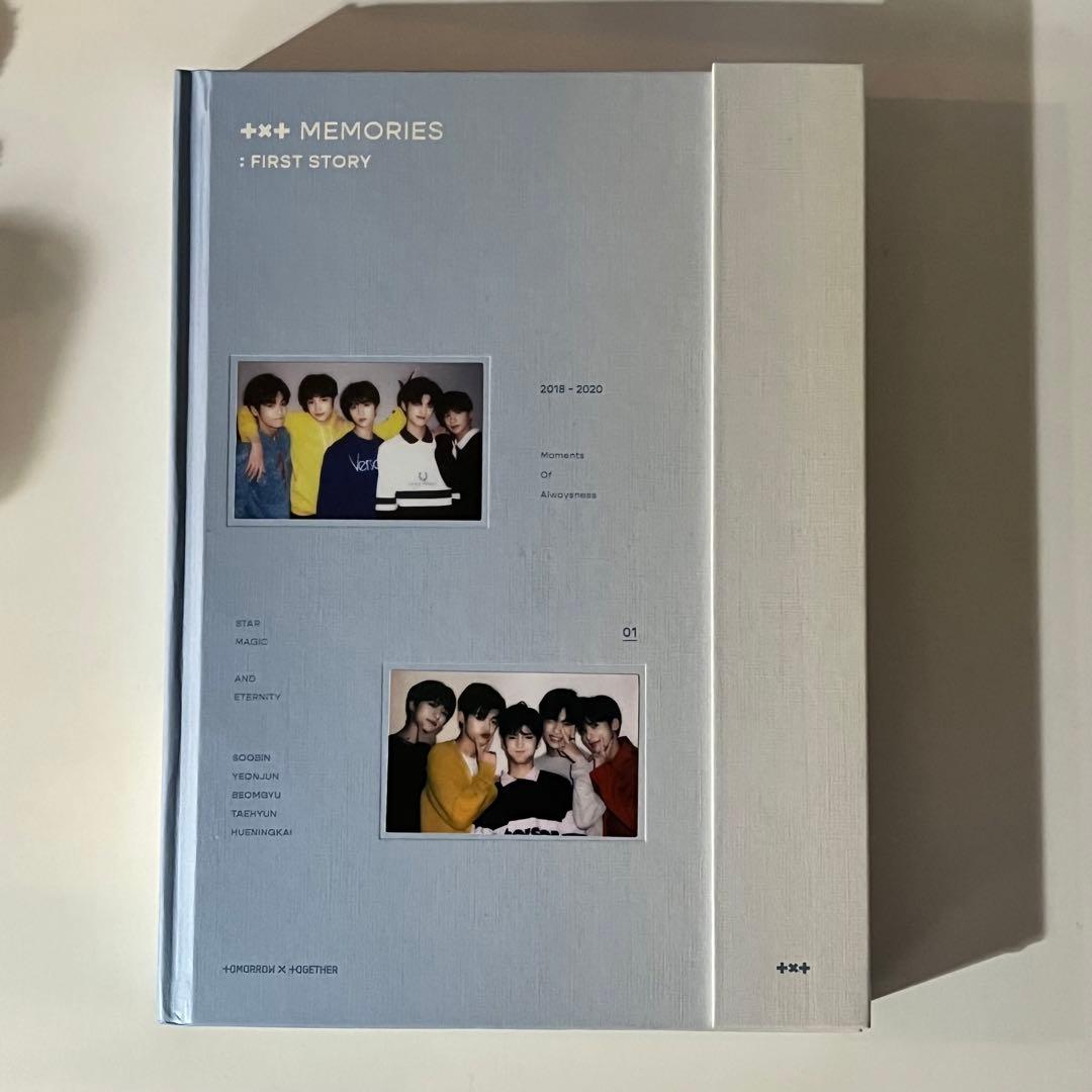 

[USED] txt Memories