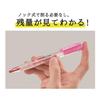 Kutsuwa HiLiNE Neon Pencils Set 4-Color (Fluorescent Pink, Yellow, Orange, Green) PA020-4SKU