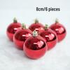Colorful Matte Christmas Tree Hanging Ball - Decorative Round Ornaments for Holiday Celebration