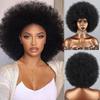 Synthetic Short Curly Wig Large Roll Extension Large Fluffy Flexible High Temperature Fiber Wig For Women Cosplay Daily And Party