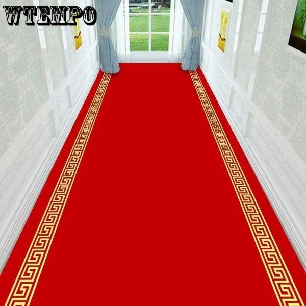 Corridor Carpet Thickened Strip Carpet Hotel Corridor Carpet Home Strip Carpet