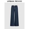 UR Women's Fall 2025 Ruffle Wide-Leg Denim Jeans