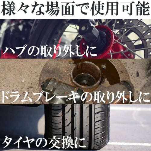 KAILEPU Slide Hammer, Reinforced, for Maintenance, Sheet Metal, DIY Repairs, Car Dents, Easy to Hold, with Hook