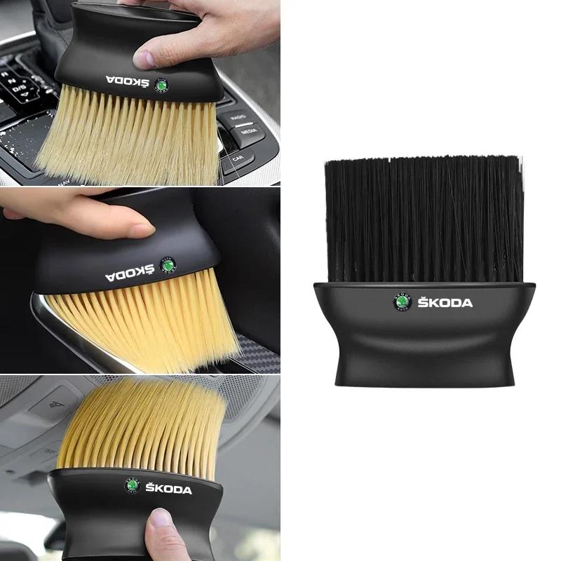 Car Interior Cleaning Soft Brush Tool Dust Remover For Skoda Fabia Superb Yeti Octavia Rapid Kodiaq Mk3 A4 A6 A7 2 3 A5 Kamiq WL5