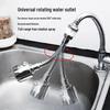 Universal Kitchen Faucet Sprayer with Splash Guard