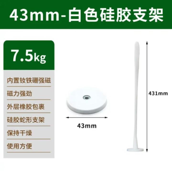 Przednie Drzwi Pralki Mocny Uchwyt Magnetyczny Silny Magnetyczny Uchwyt Drzwi Pralki Magnetyczny Silikonowy Kształcie Węża