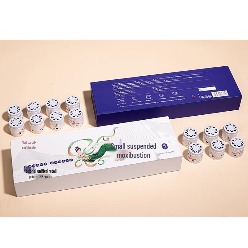 

Micro-Smoke Mugwort Moxibustion Sticks Gift Set