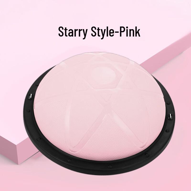 Yuanzu Balance Trainer Bosu Ball