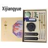 Premium Ancient Style Calligraphy Set: Xijiangyue Professional Brush, Ink, Paper, and Inkstone for Painting & Calligraphy - Gift Box Edition