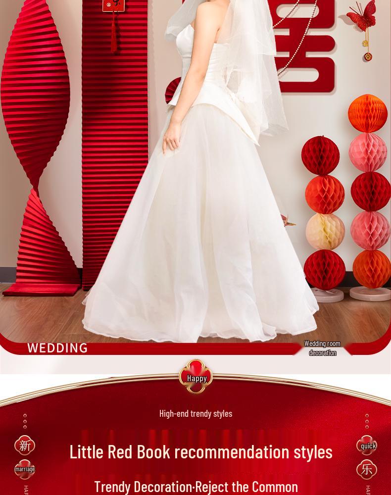 Elegant Wedding Room Decoration Set: Complete Background Wall & Living Room Decorations