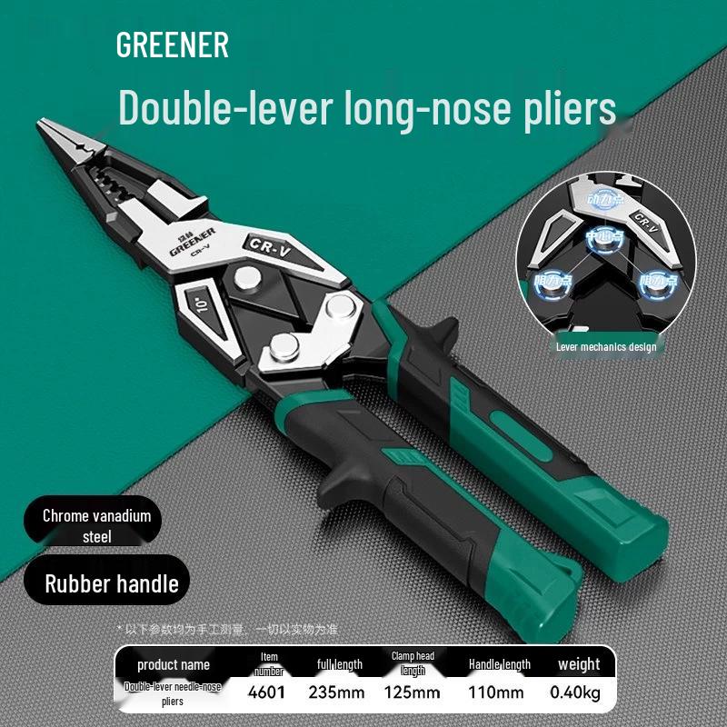 Green Forest Multifunctional Bolt Cutter: Steel Bar and Wire Cutting Pliers, Forceful and Labor-Saving Special Pliers.