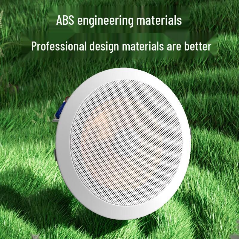 SAST 5.5-inch Coaxial Recessed Ceiling Speaker CN Plug (adapter Included)