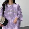 Summer 2024 Tie-Dye Short-Sleeve T-Shirt Dress: Women's Korean-Style Fashionable Print, Loose, Casual Mid-Length 