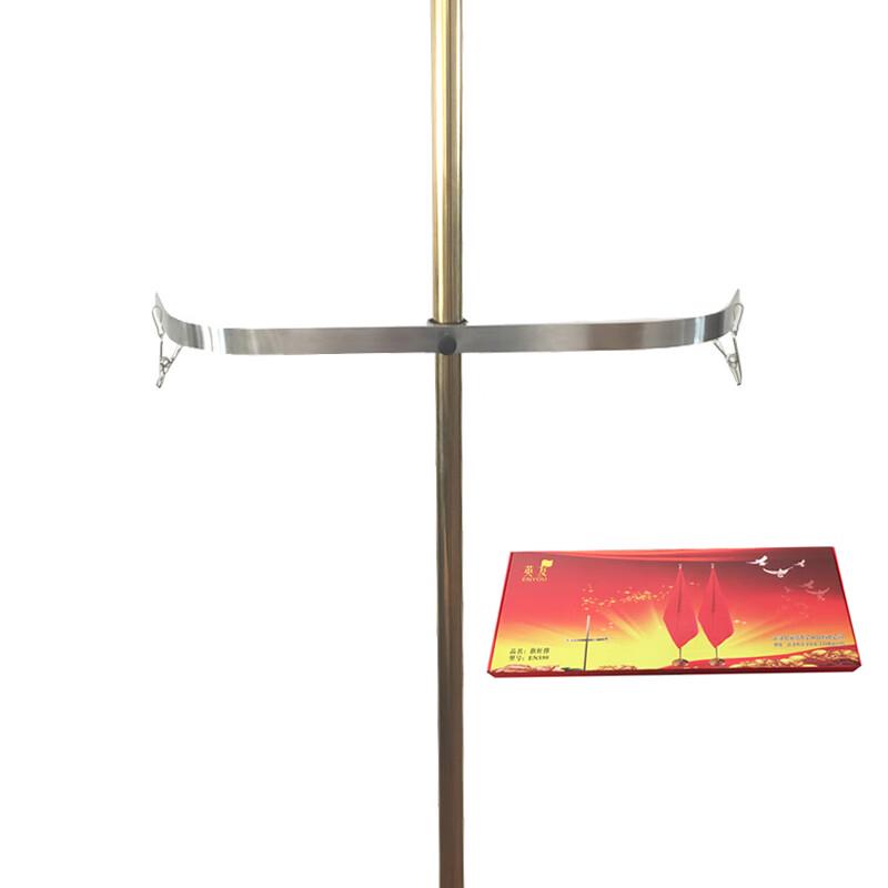ENYOU Stainless Steel Flagpole Support
