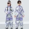 Sense of technology Children's universe laser suit Robot dance suit Trend future catwalk silver men's and women's performance suits