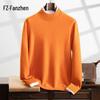 Fanzhen Men's Half-High Neck Cashmere Blend Sweater