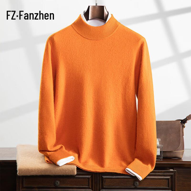 Fanzhen Men's Half-High Neck Cashmere Blend Sweater