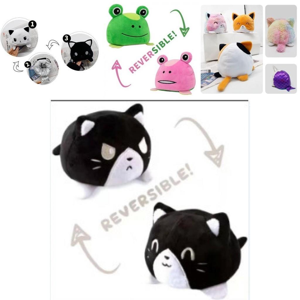 Reversible Flip Cat Plush Stuffed Toy Soft And Cute Animal Doll For Children Gifts