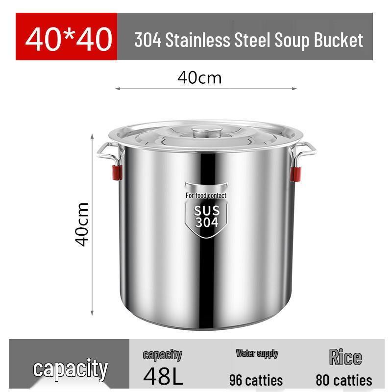 Stal Nierdzewna 304 Bardzo Gruba Garnek do Zupy z Pokrywką - Duża Pojemność Garnek do Rosół i Przechowywanie Oleju/Ryżu do Użytku Domowego lub Komercyjnego