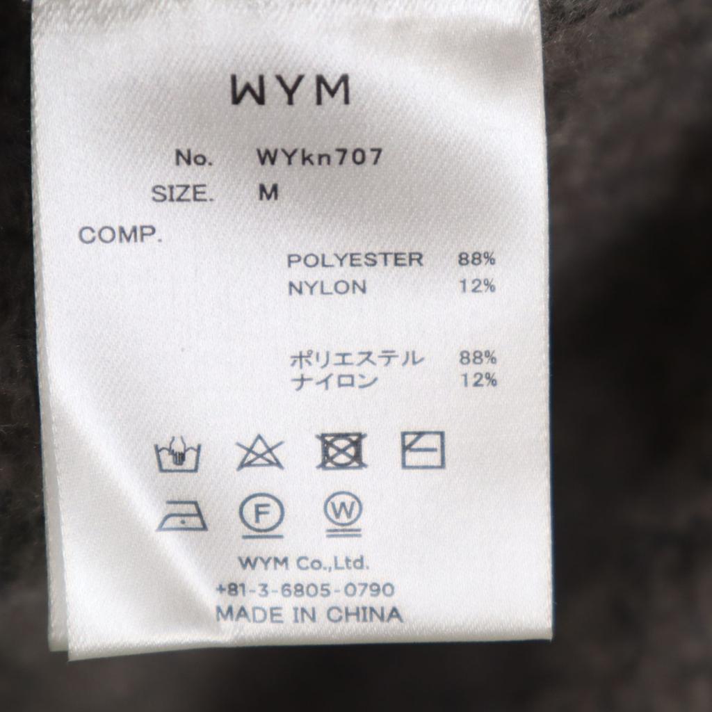 WYM Long Sleeve Sweater M Gray Knit Men's Used