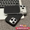 Technology Pattern Is Suitable for Second Change iPhone17 Sticky Leather Mobile Phone Case Apple 16promax Protective Case Electroplated Mobile Phone