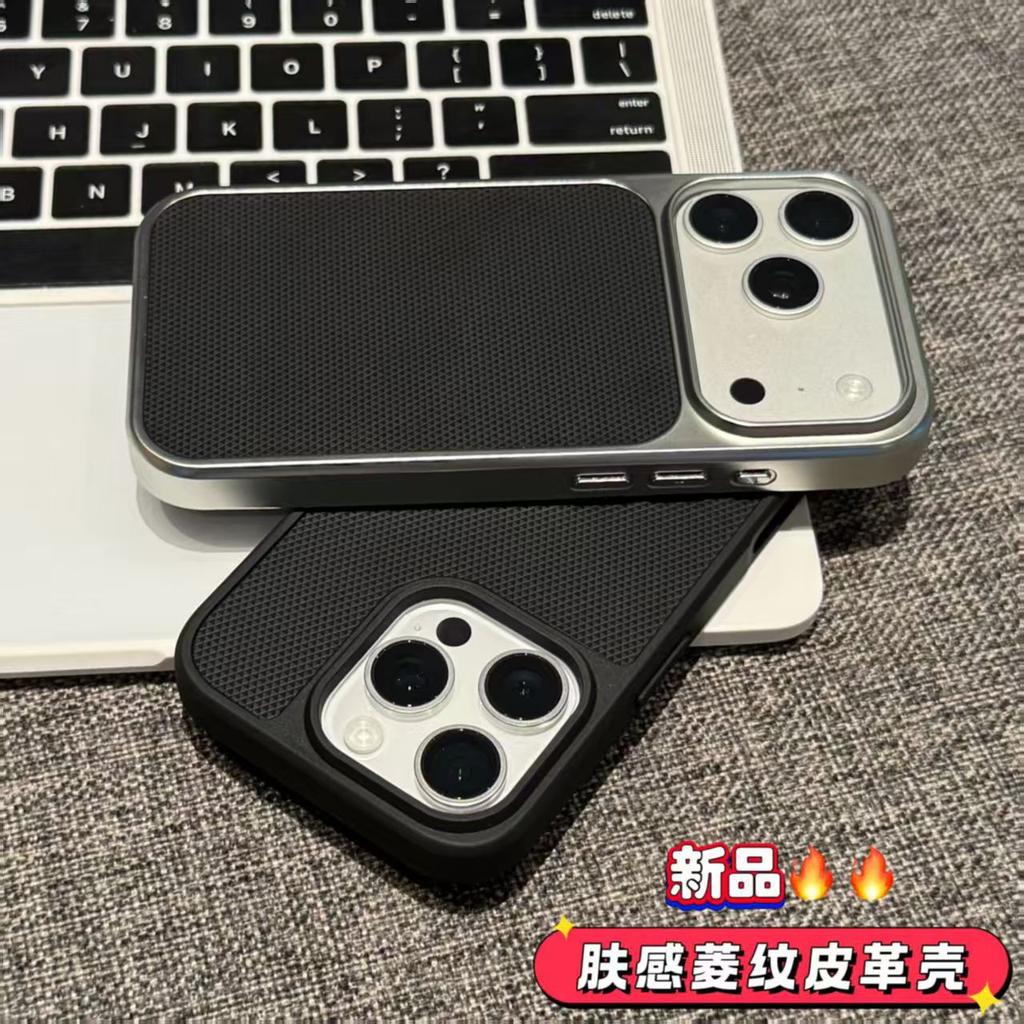 Technology pattern is suitable for second change iPhone17 sticky leather mobile phone case Apple 16promax protective case electroplated mobile phone