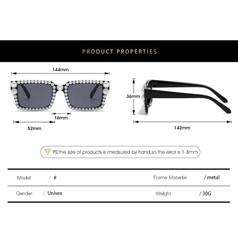 Women Fashion Pearl Sunglasses Unisex Outdoor Small Frame Jelly Color UV400 Sun Glasses Popular Square Hip Hop Glasses for Ladies