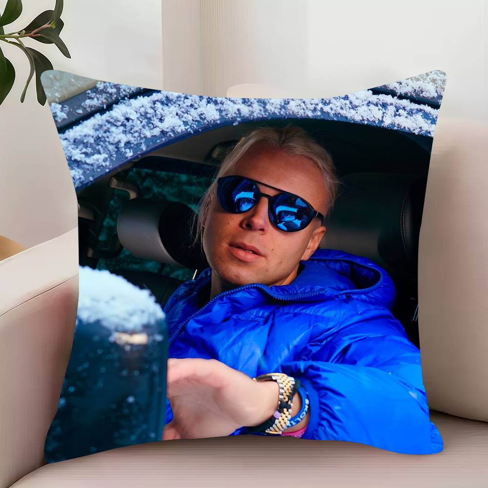 S-Skolim Krol Latino  Pillow Case Decor Protective Covers Comfortable Soft for Sofa Living Room Home Office