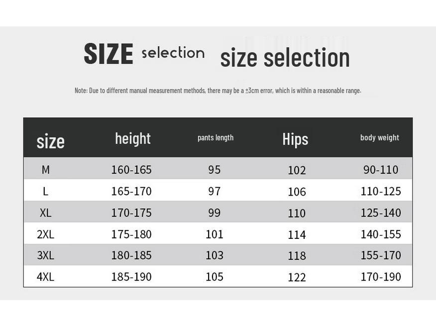 Guirenniao Unisex Casual Straight-Leg Long Pants