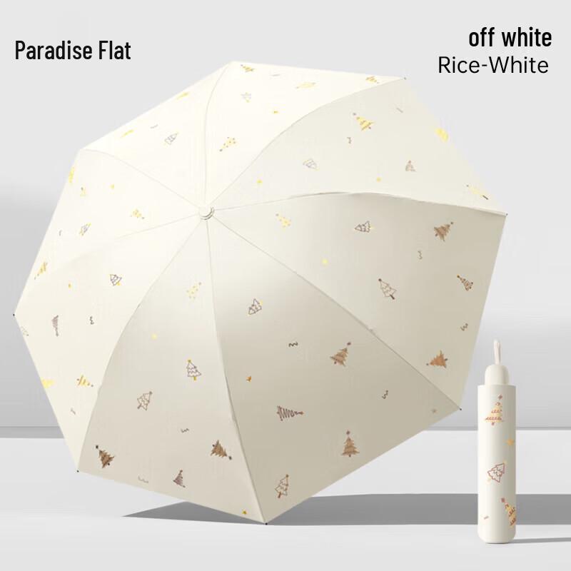 Paradise Umbrella Compact UV Protection Foldable Rain & Sun Umbrella