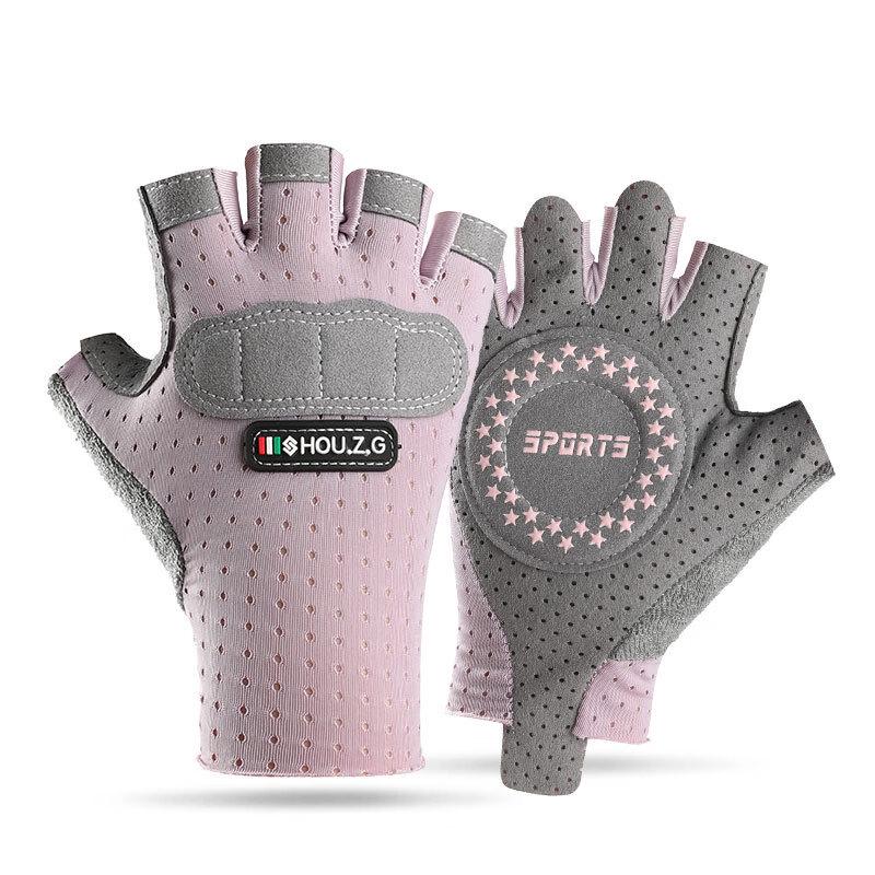 Li Shi Unisex Kids' Cycling Half-Finger Gloves