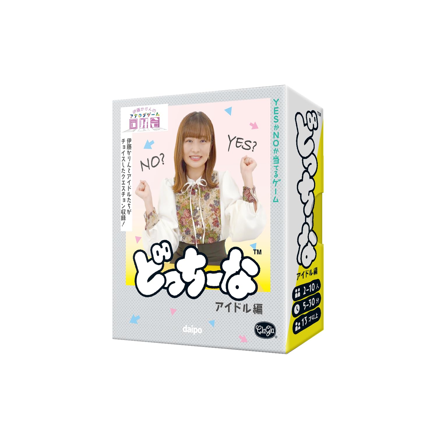 

ClaGla Which One is ages 13 and Board Game Idol (2-10 players, 5-30 minutes, up)