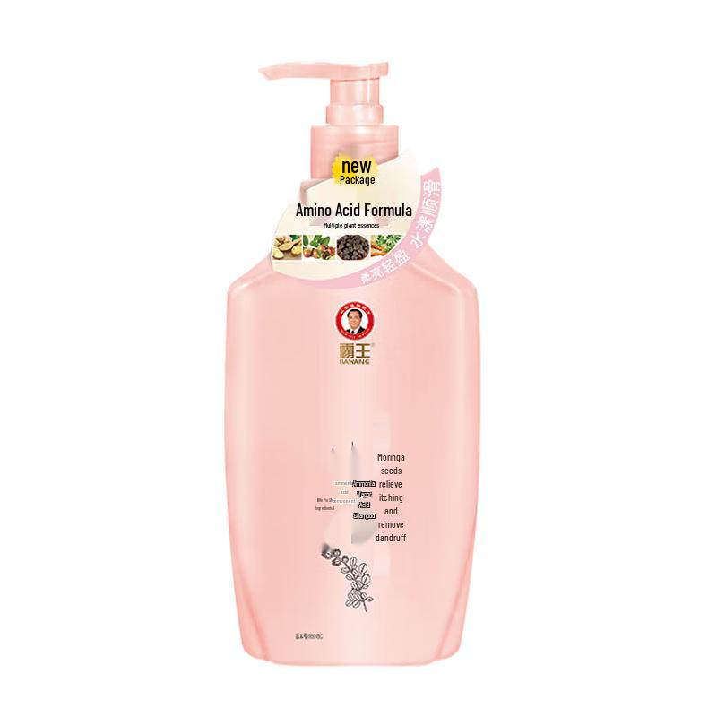 Bawang Plant Amino Acid Oil Control Anti-Dandruff Shampoo