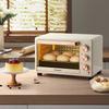 Westinghouse WTO-3201J 32L Multifunction Electric Oven CN Plug (adapter Included)