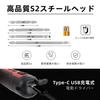 Kabelloser Elektrischer USB Für Zuhause Zum Montieren und Reparieren Heimwerken 3,6V Schraubendreher, Schraubenzieher, Elektrisch, 6Nm, Manuell, 20Nm, Verstellbar, Typ-C