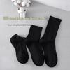 Men's Black & White Combed Cotton Sports Socks: Mid-Calf & High-Calf Compression, Odor-Resistant, Sweat-Absorbent, Ankle Length