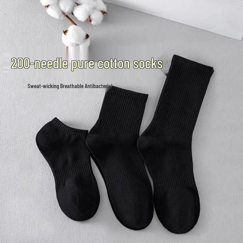 Men's Black & White Combed Cotton Sports Socks: Mid-Calf & High-Calf Compression, Odor-Resistant, Sweat-Absorbent, Ankle Length