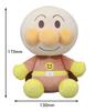 SEGA FAVE Soft Color Plush Toy Anpanman