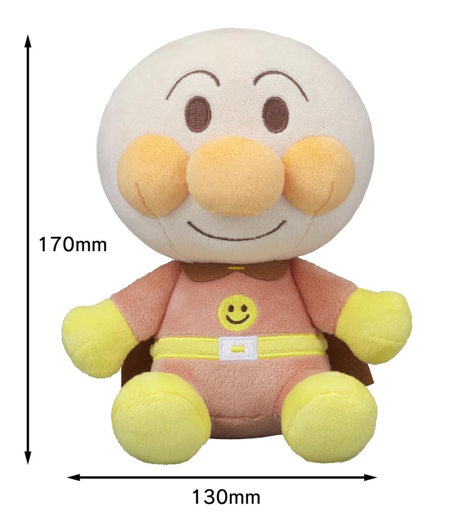 SEGA FAVE Soft Color Plush Toy Anpanman
