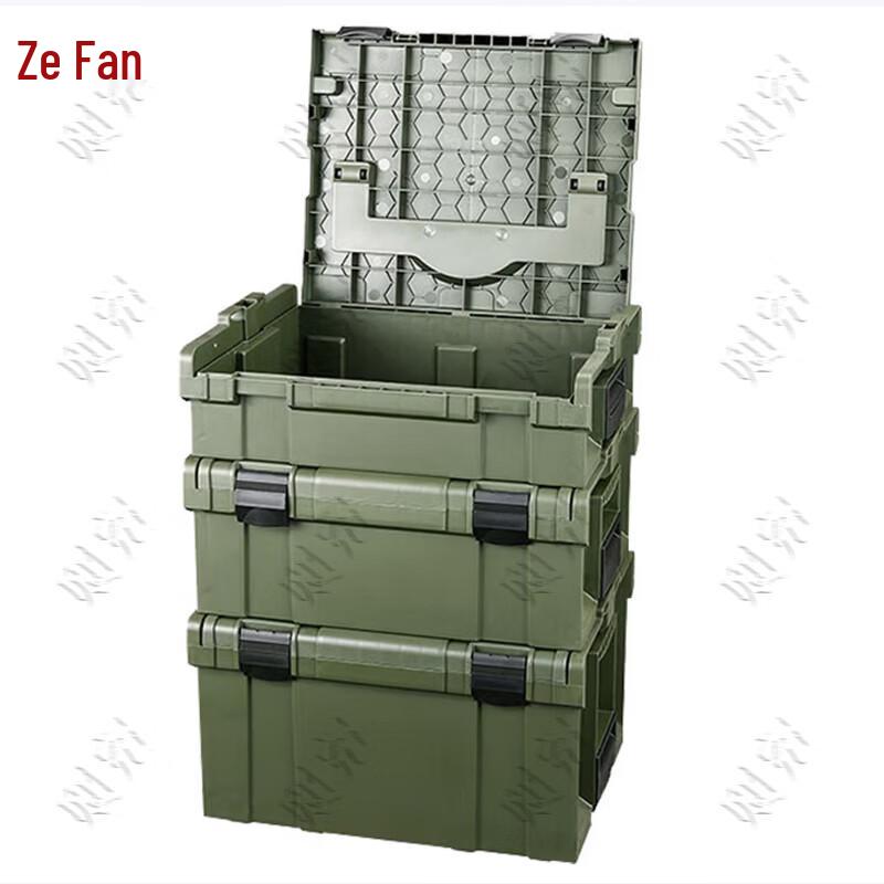 Zeyao Army Green Stackable Plastic Storage Toolbox