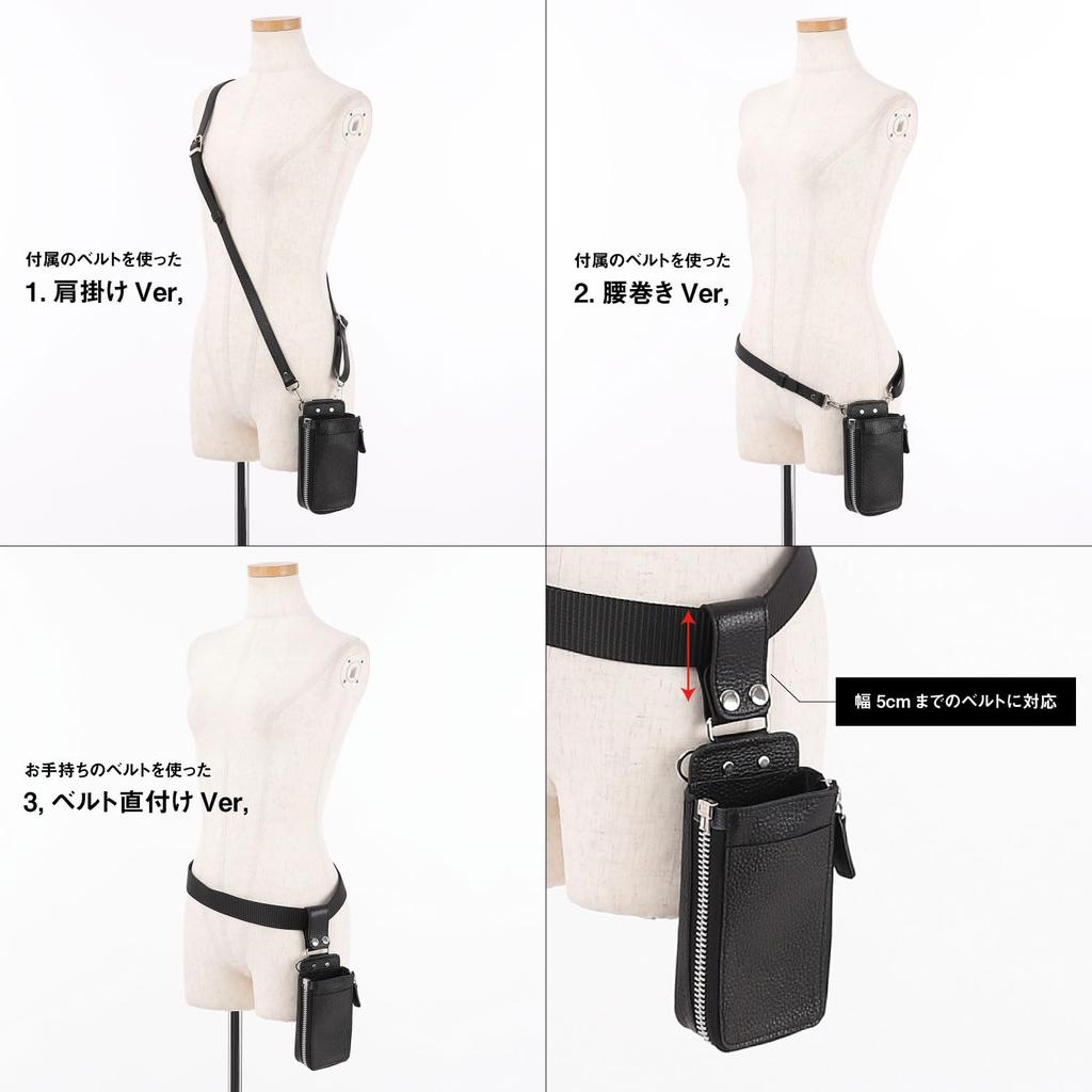 ABBEY X SHINGO KUZUNO Original Collaboration Black Logo Hideki DEEDS Professional Scissor Case Original Design by Hairstylist Abbey Case, (A-BK001)