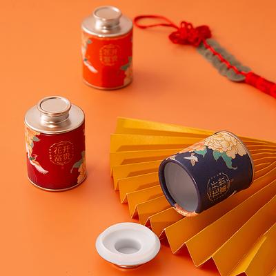 2024 Mini Lattina Vuota per Tè Lattina Domestica per Tè Verde Nero Vaso Sigillato Portatile Casa Piccola Scatola per Confezionamento Tè Vaso per Conservazione