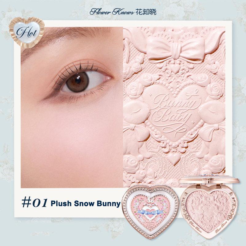 Flower Knows Bunny Garden Embossed Blush Soft Matte Long Lasting Natural Glow Waterproof Buildable Cheek Powder Vegan Makeup