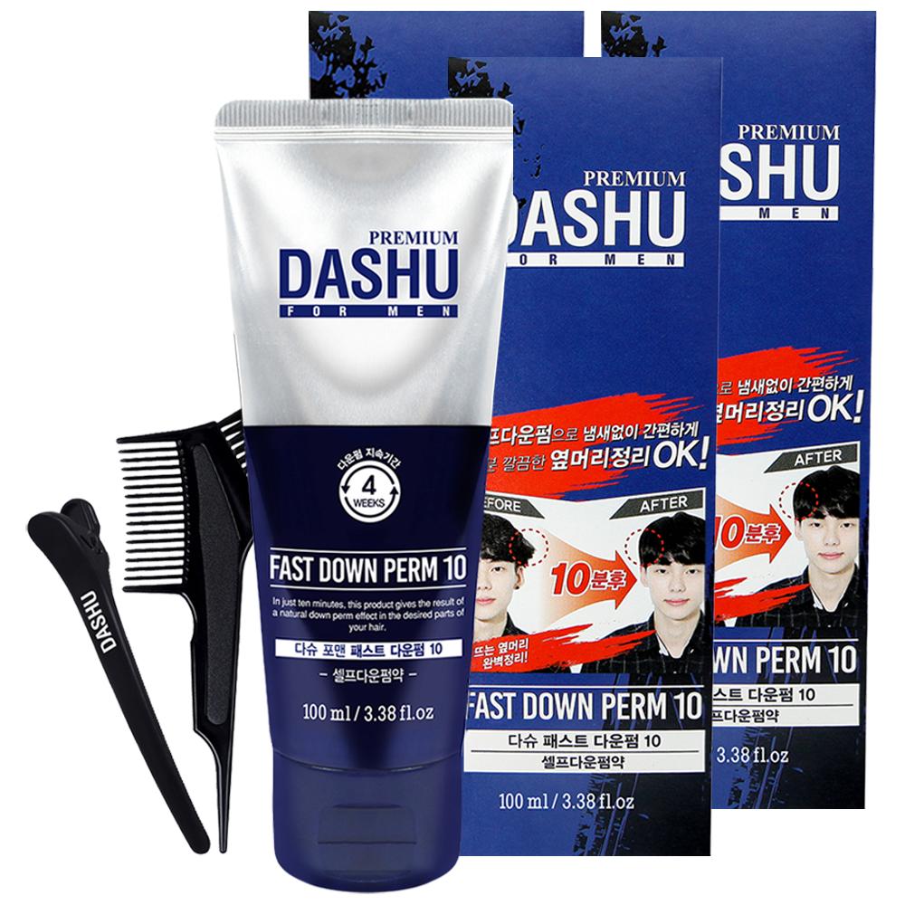 Dashu Für Männer Premium Schnelle Dauerwelle Lösung 10 Bürstenkamm + Pinzette + Handschuhe + Dauerwellpapier Normales Haar 100ml 3 Stück