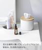 Yamazaki Jitsugyo Cleansing Towel Holder Natural W17 X D17 X RIN Roll Type Storage Case Easy Installation 1944 H13.5cm