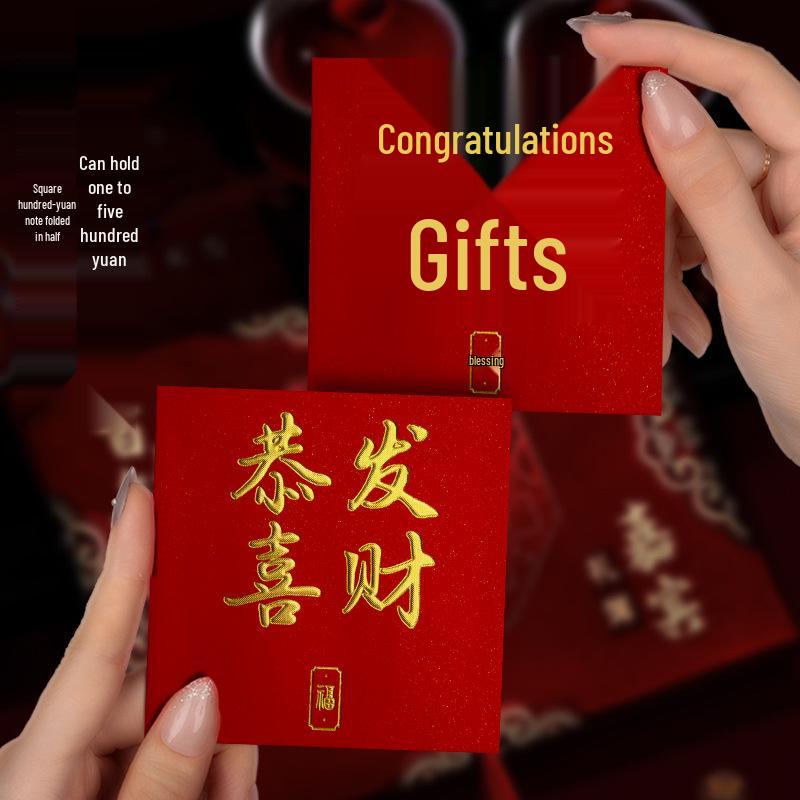 

Prosperous New Year Red Envelope: Auspicious Square Lai See for Good Fortune and Festive Celebrations 20 Square Envelopes