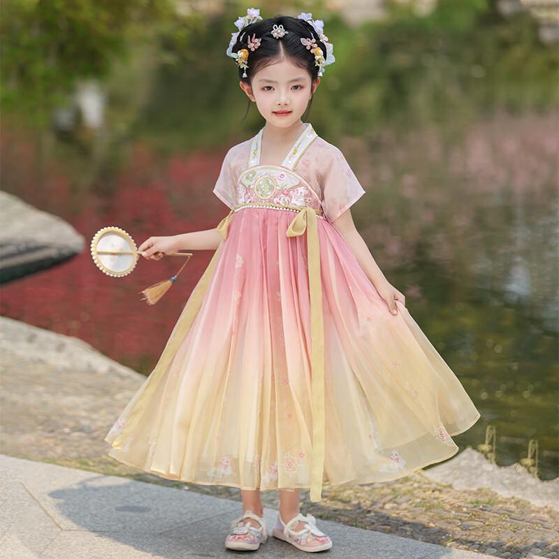 Bamino Girls  Summer Chinese Style Hanfu Dress 110